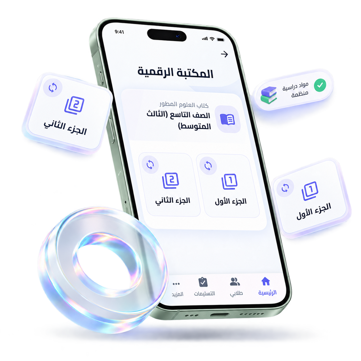 تجفيف سريع واستخدام فوري للأثاث
